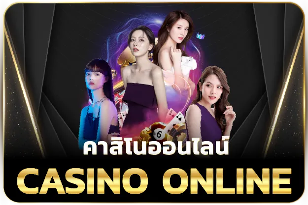 หวยนําโชค123